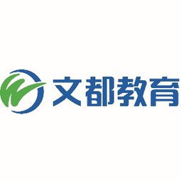 武漢漢陽區(qū)初中輔導小班地理輔導培訓機構哪家好 初中輔導小班地理輔導哪家好 初中輔導小班地理輔導培訓機構學費 淘學培訓